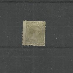 1890.- Puerto Rico -kis Alfonz király 1/2 mil A peso
