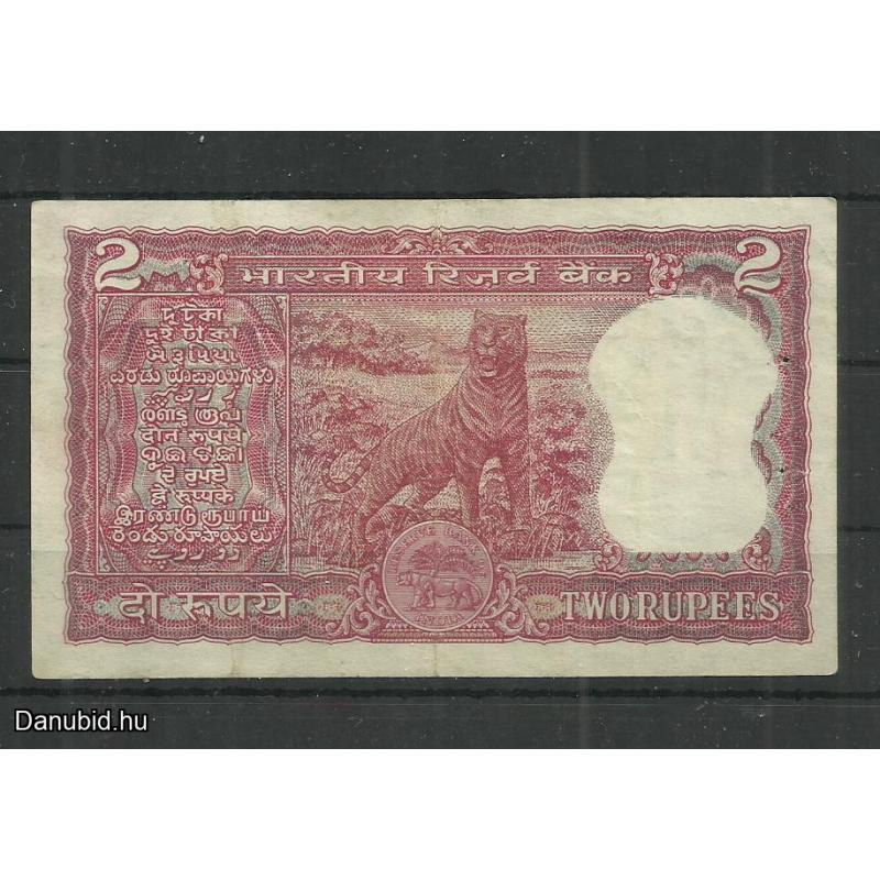 India - 2 rúpia -használt papírpénz - tigris