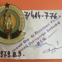 1979.-Debrecen V.Tanács - Szekszárd