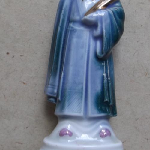 Keleti bőlcs kis szobor porcelán  aranyozott Kínai