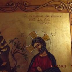 2009.- Győző Éva:Ikon -39 cm x 50 cm x 2 cm - vastagon aranyozott