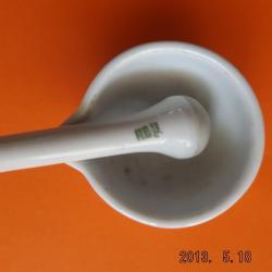 Zsolnay - patikamozsár - porcelán -kicsi mozsár