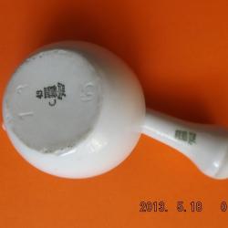 Zsolnay - patikamozsár - porcelán -kicsi mozsár