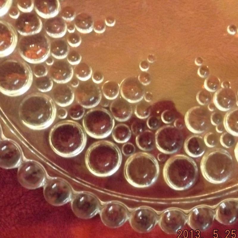 Torta vagy  gyümölcs  lapostartó üveg