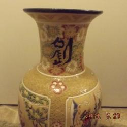 Vietnám - padlóváza - Harcosokkal - 60 cm