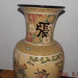 Vietnám - padlóváza - Harcosokkal - 60 cm