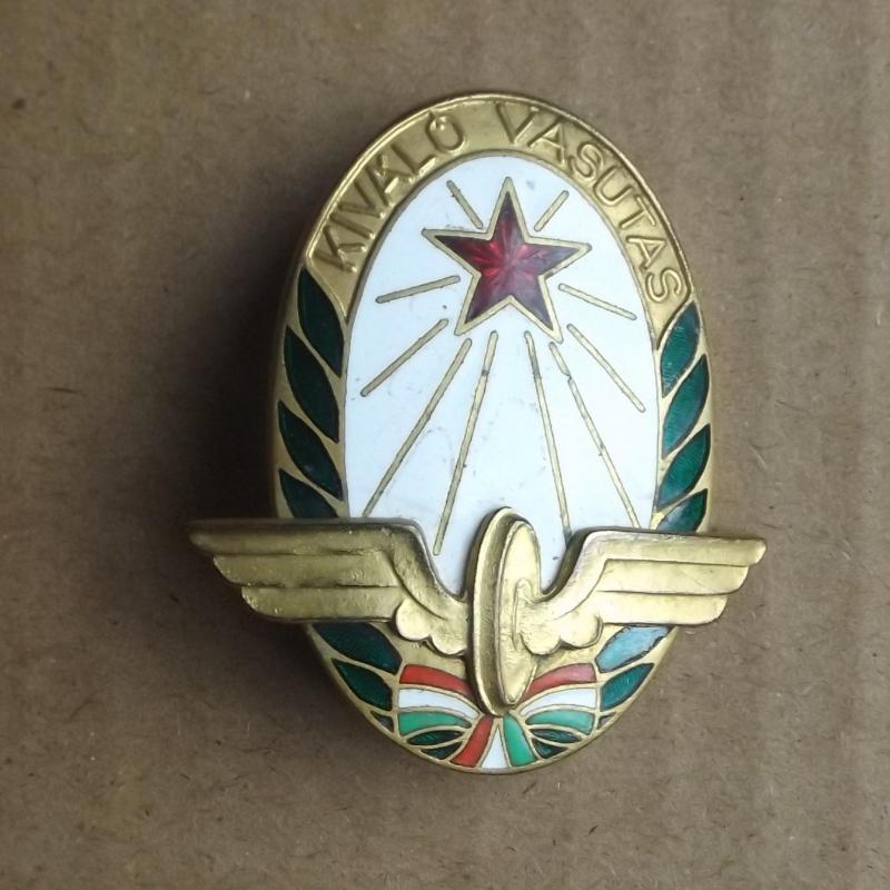 1960.- 1972.- Kiváló Vasutas jelvény  -