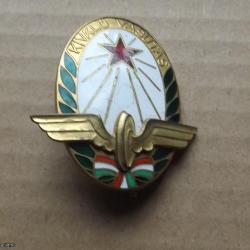 1960.- 1972.- Kiváló Vasutas jelvény  -