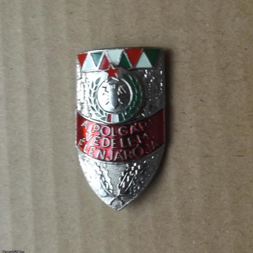 Polgár védelem élenjárója - kitüntetés