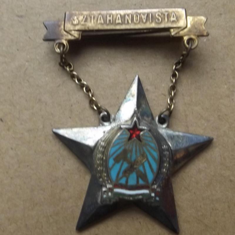 Rákosi - Sztahanovista kitüntetés ( 1953)