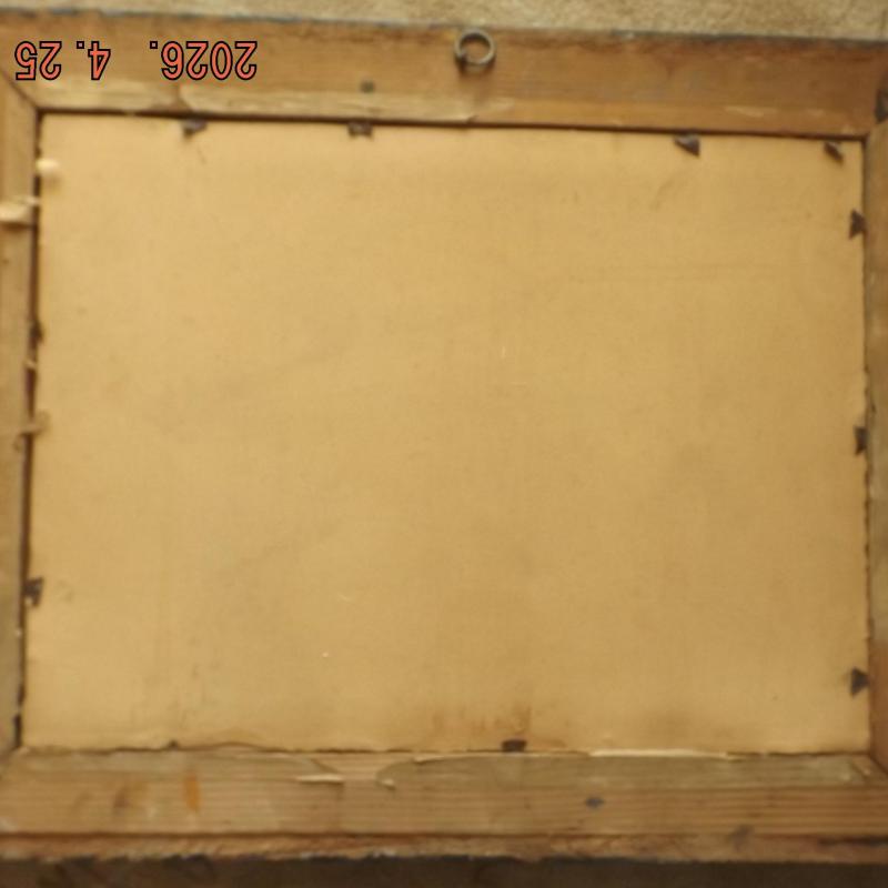 Neogrády Antal:Falusi utca - akvarell