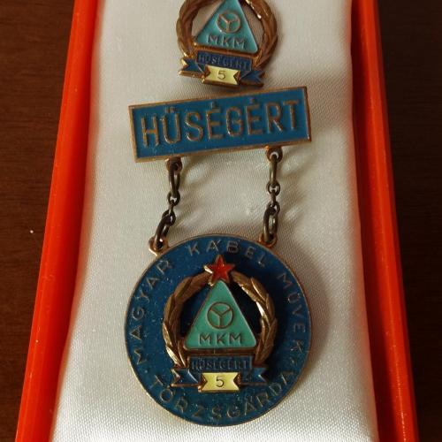 Magyar Kábel Művek - 5 év -szolgálati emlékérem