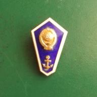 CCCP katonai jelvény - tengerészet-tengeralattjáró