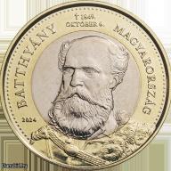 2024.- 200 Forint - Batthyány Lajos