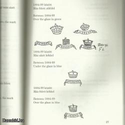 Herendi porcelán márkajegyei