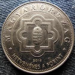 2016.- 50 forint - sorozatból 1 db