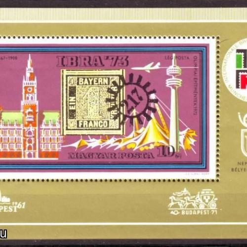 1973. - IBRA blokk - MNH/** - bélyegkiállítás