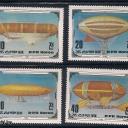 1982.-Korea- léghajó sor - MNH/** -