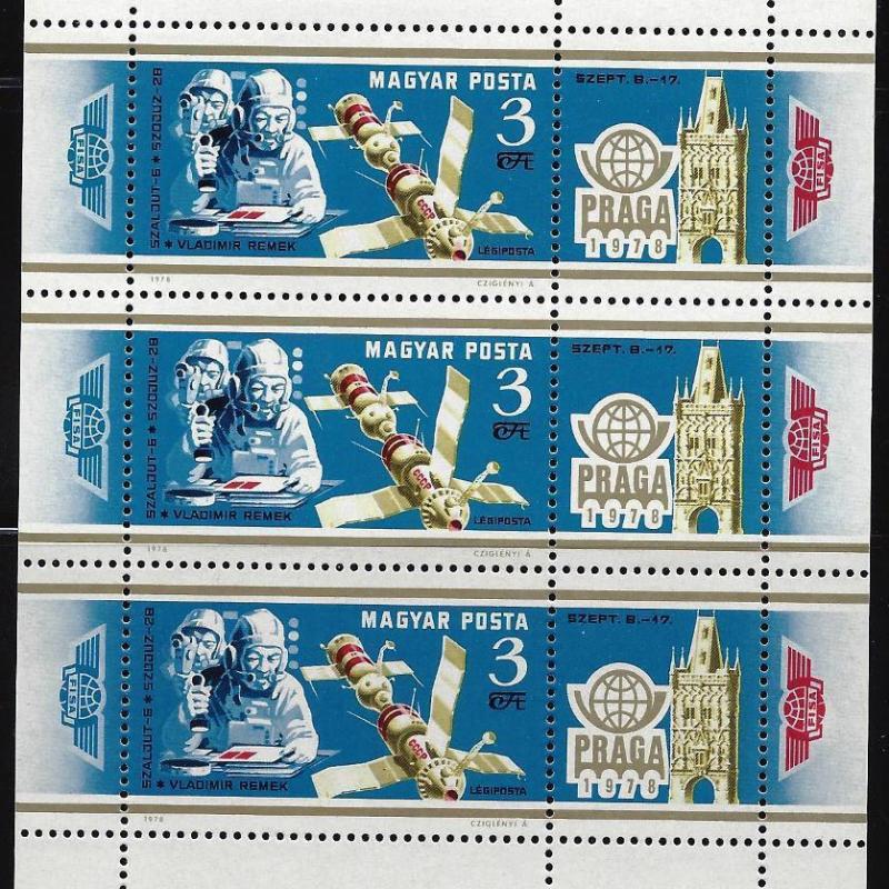 1978. - Prága ív - MNH/** - bélyegkiállítás