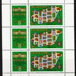 1982. - Agrofila ív - MNH/** - Gödöllő