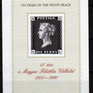 1990. - Blak penny - MNH/** - 40 éves Magyar Filatélia -blokk