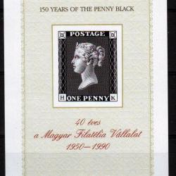 1990. - Blak penny - MNH/** - 40 éves Magyar Filatélia -blokk