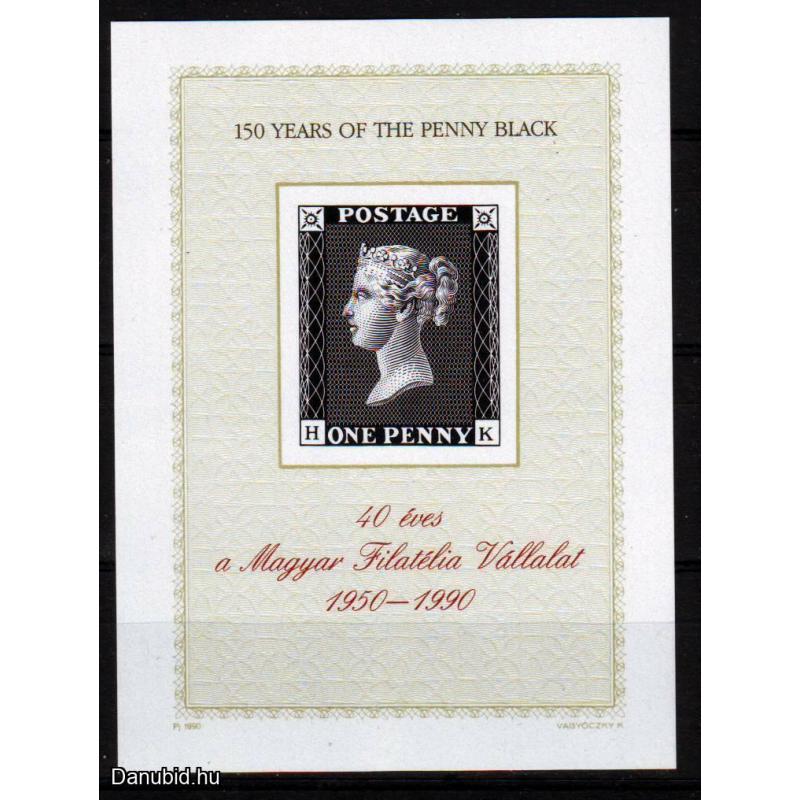 1990. - Blak penny - MNH/** - 40 éves Magyar Filatélia -blokk