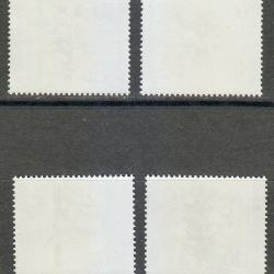 1984.-Németország - virág sor -MNH/** - kat.ért.: 13 euró