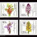 1984.-Németország - virág sor -MNH/** - orchideák