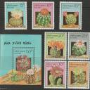 1987.- Vietnám - Kaktusz blokk + sor - MNH/**