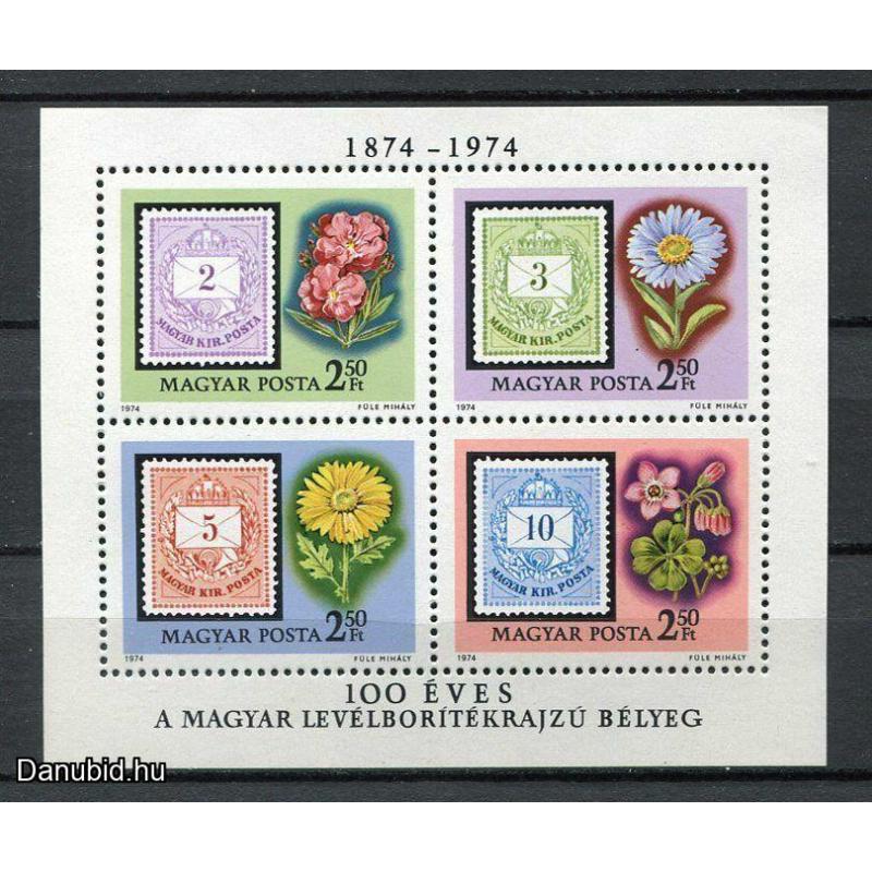 1974.- 100 éves az első bélyeg - MNH/** -blokk