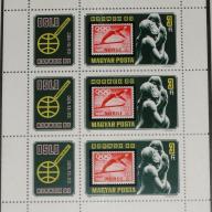 1980. - Bélyegkiállítás ív - MNH/** - Norwex -Oszló