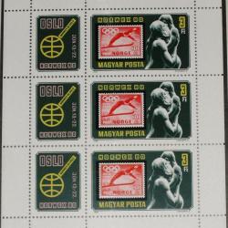 1980. - Bélyegkiállítás ív - MNH/** - Norwex -Oszló