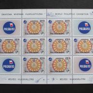 1993.- Kopernikusz ív - MNH/** Polska 93