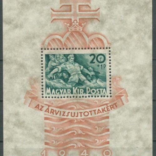 1940.- Árvíz blokk - MNH/**