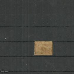 1874.- Egyiptom -MNH/** 5 para