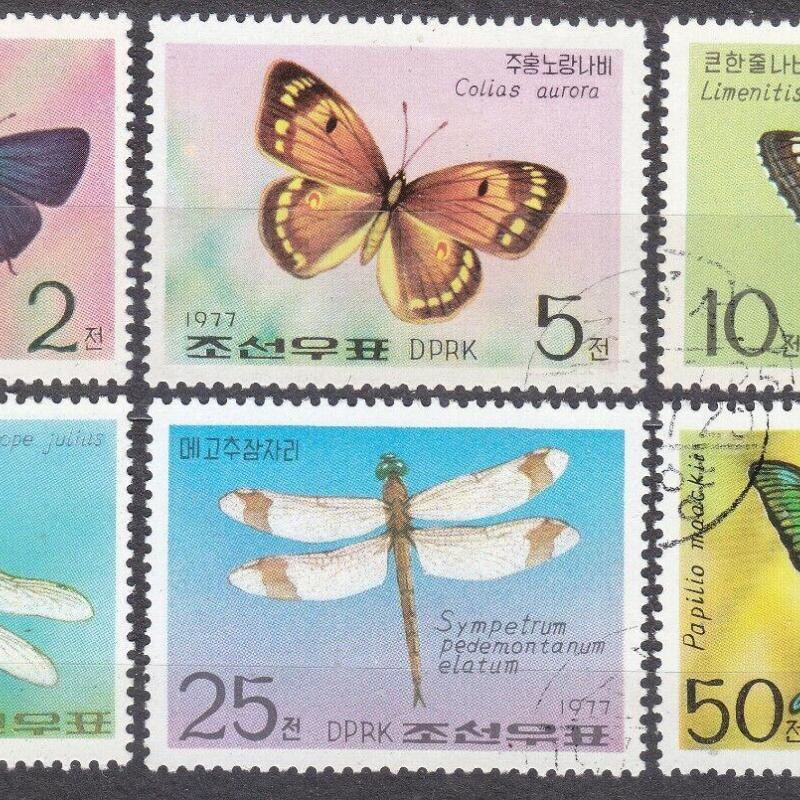 1977.-Korea- Pillangó sor -  MNH/** - de pecsételt