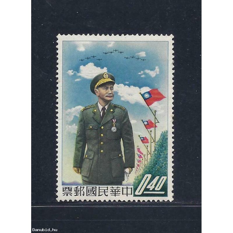 1958.-Kínai - Chiang Kai-Shek-Taiwan