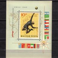 1962.- Chile blokk - MNH/** - Labdarugó világbajnokság