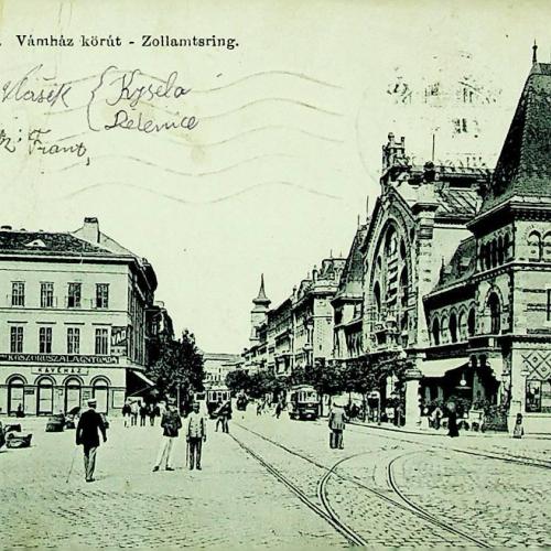 1914.- Budapest - képeslap - futott - Vámház krt
