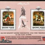 1982.- Washington blokk - MNH/** - születésnapi