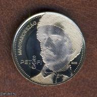 2023.- Petőfi - 200 forint- bimetál