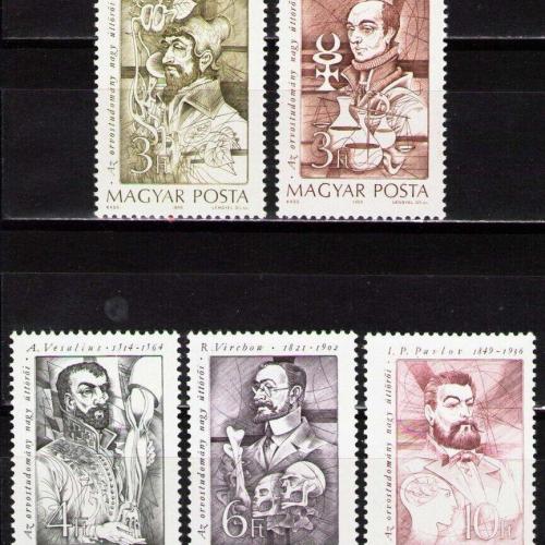 1989.- Orvosok sor - MNH/**