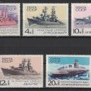 1970. - CCCP - Hadihajó  sor - MNH/** - Szovjetunió