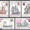 1971. - CCCP - Hajó történelem sor  - MNH/** - Szovjetunió