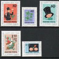 1963.-  Újév sor ....... MNH/**