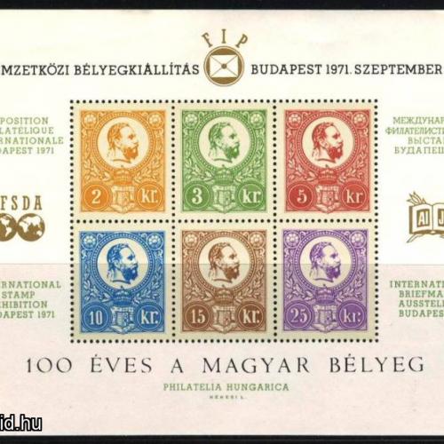 1971. - 100 éves az első bélyeg - MNH/** -blokk