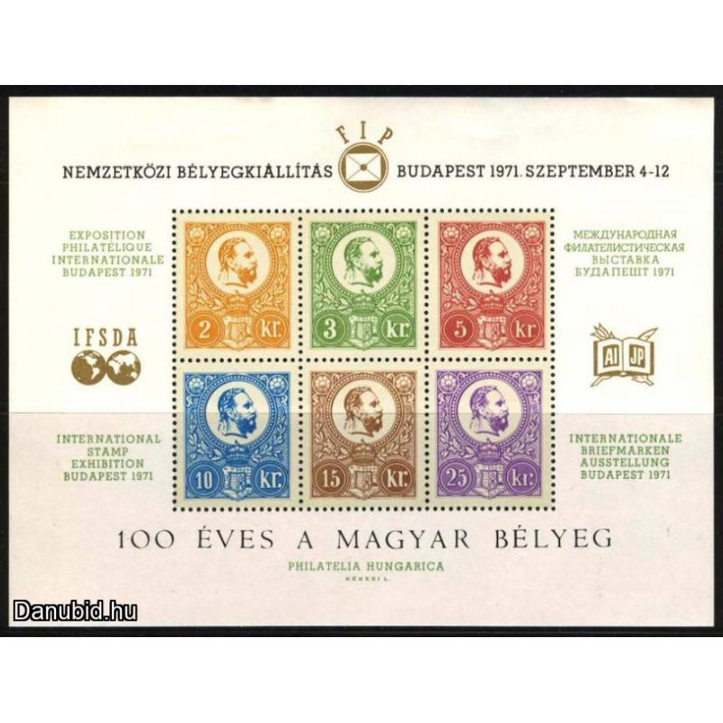 1971. - 100 éves az első bélyeg - MNH/** -blokk