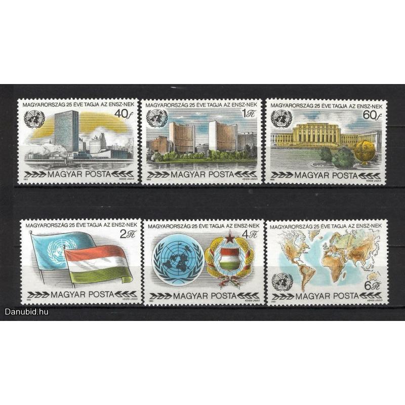 1980- Magyarország 25 éve tagja az ENSZ -nek  sor- MNH/**