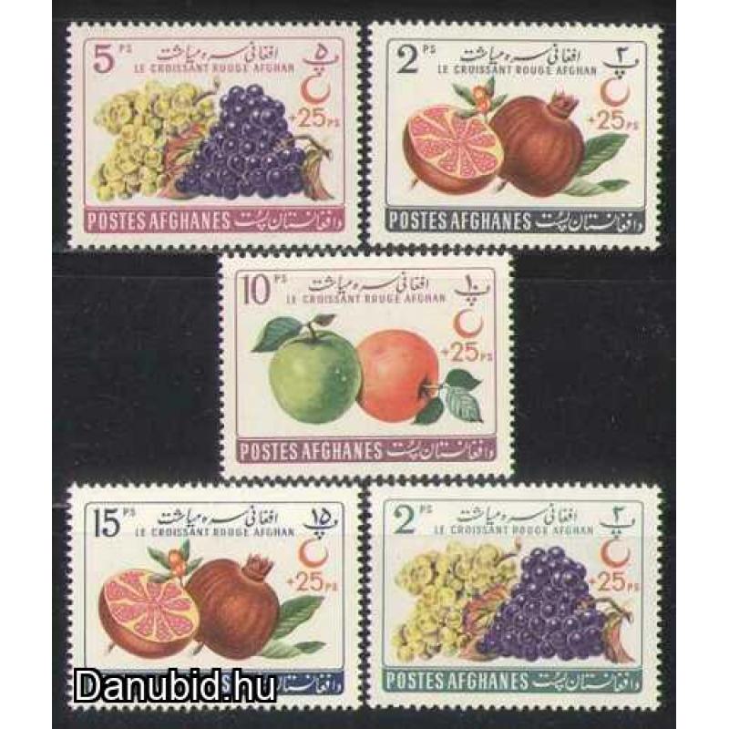 1982.- Afganisztán - Gyümölcs sor - MNH/**